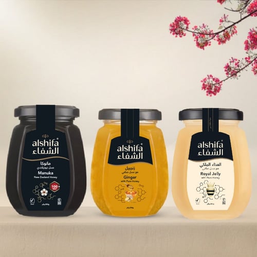 مجموعة الشفاء