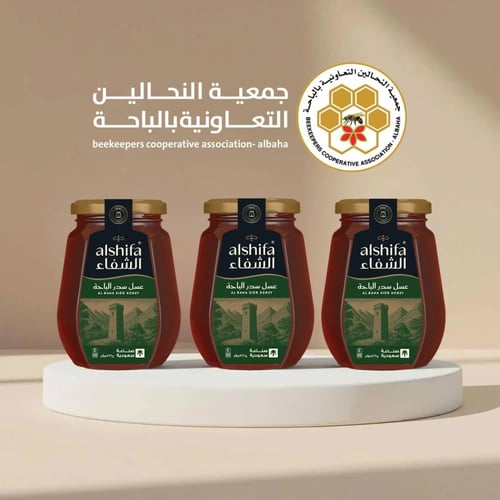 مجموعة الغابة السوداء - ( 2 * 500 جرام )