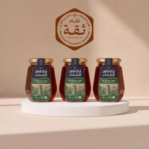 Al Baha Sidr Honey, from Beekeepers Cooperative Association in Al Baha, 3 x 475 g