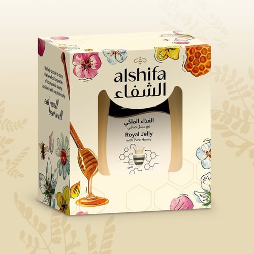 الغذاء الملكي في عسل صافي - 250 جرام