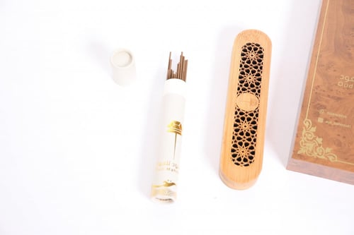 مبخرة ذكية صغيرة