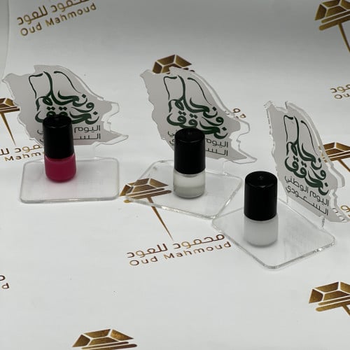 توزيعات اليوم الوطني