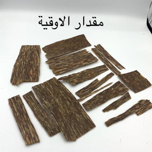 رقائق العود الفتنامي