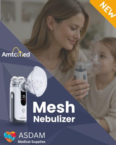 جهاز بخار محمول ديجيتال