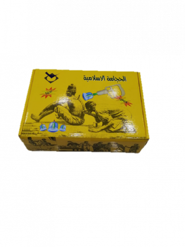 كاسات الحجامة الإسلامية