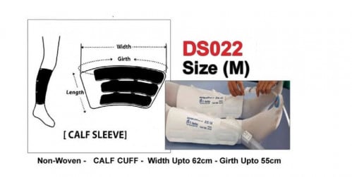 كف جهاز مانع جلطات استخدام مريض واحد ساق