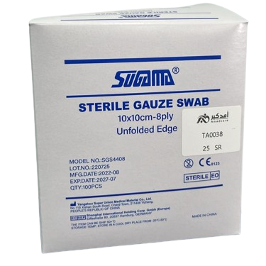 شاش مربعات معقم 10*10سم