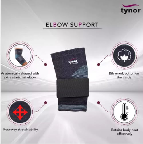Elbow Support-تينور مشد للكوع