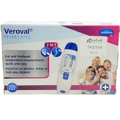 مقياس حرارة من الاذن والجبهه VEROVAL DS22 HARTMANN