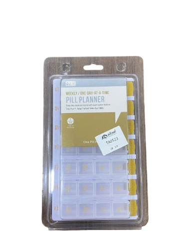 حافظه اسبوعيه