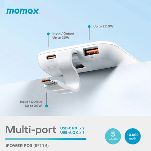 MOMAX - بطارية متنقلة بسعة 10000 ملي امبير بكيبل ت...