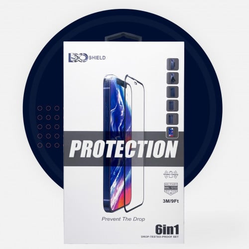 إكسو شيلد 6 بـ 1 - خصوصية (لقافة) PRIVACY