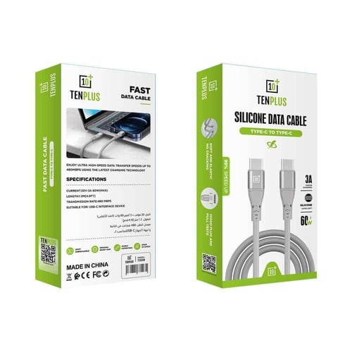 TENPLUS - كيبل سيليكون شحن من تايب سي الى تايب سي...