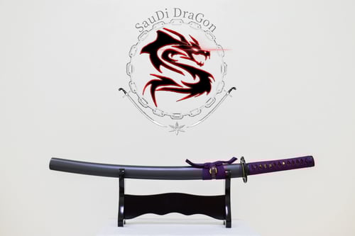 الواكزاشي الياباني بتصميم خاص