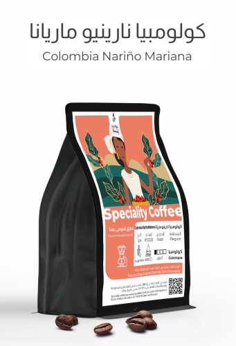 كولومبيا نارينيو ماريانا
