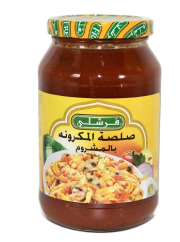 فرشلي صلصة مكرونة بالمشروم 454غم