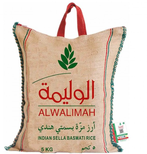 الوليمة ارز بسمتي 5كغ