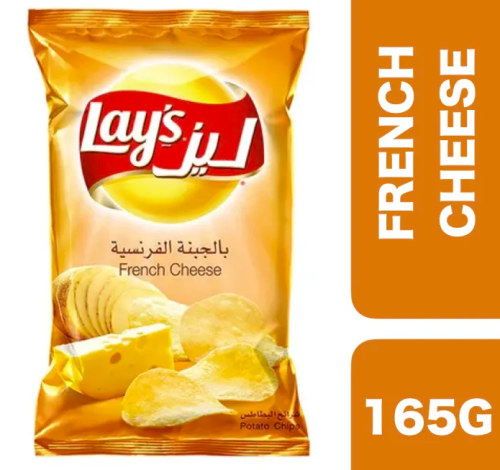 ليز بالجبنة الفرنسية 165غم