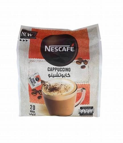 نستيلة كابتشينو لاتيه 20ك*19.3غم