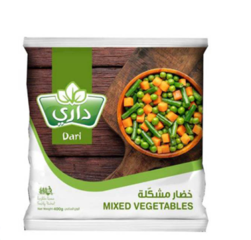 داري خضار مشكلة 400غم