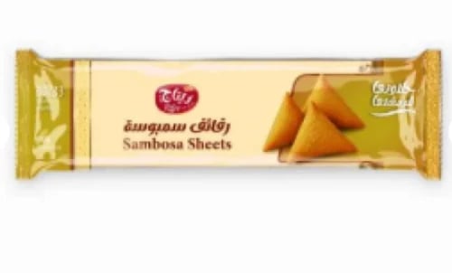 ريتاج رقائق سمبوسة 400غم