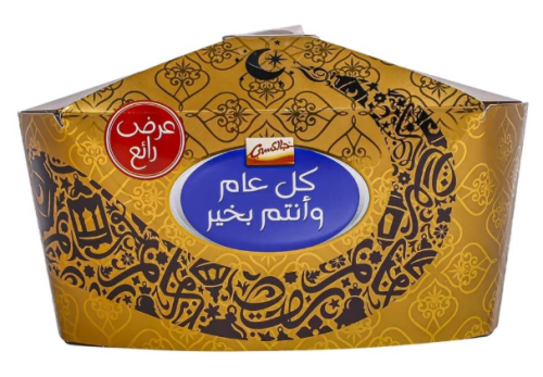 جالكسي جواهر مشكلة 400غ