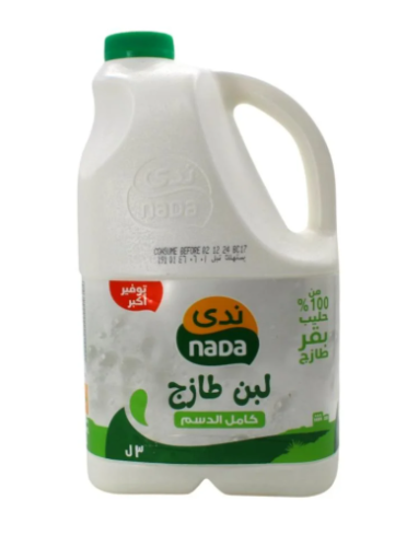 ندي لبن كامل دسم 3لتر