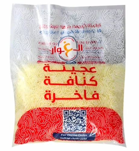 غوار عجينة كنافة 500غم