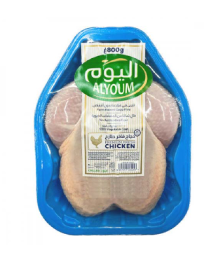 اليوم دجاج مبرد صحن 800غم