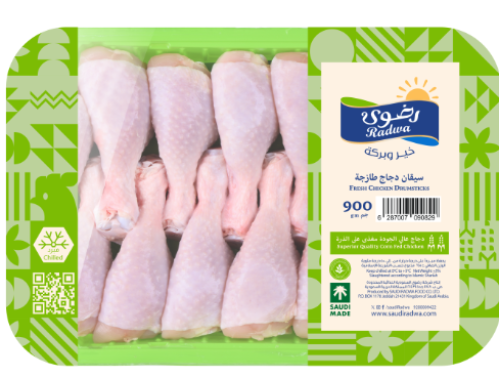 رضوي سيقان دجاج طازجة 900غم