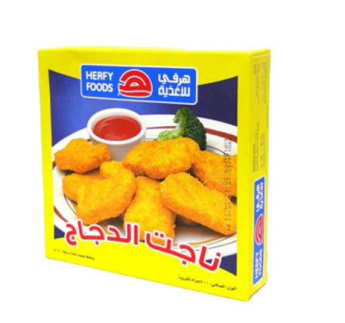 هرفي ناجت دجاج 400غم