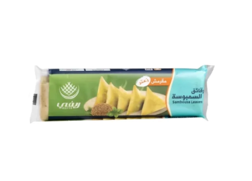 ريفي رقائق سمبوسة مقرمش زعتر 500غم