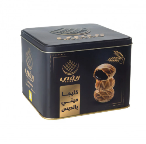 ريفي كليجا ميني بالدبس 800غم