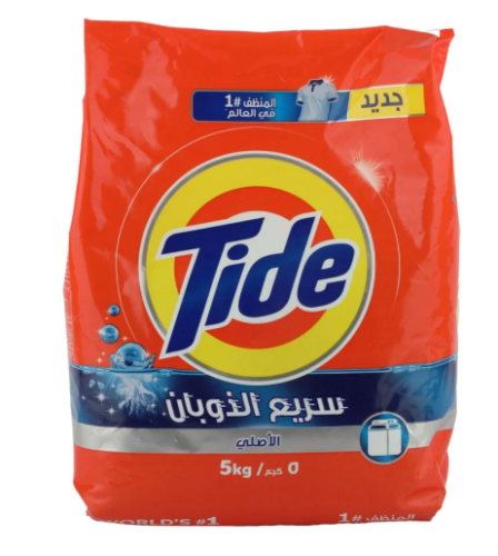 تايد صابون بودرة الازرق 5 كغ