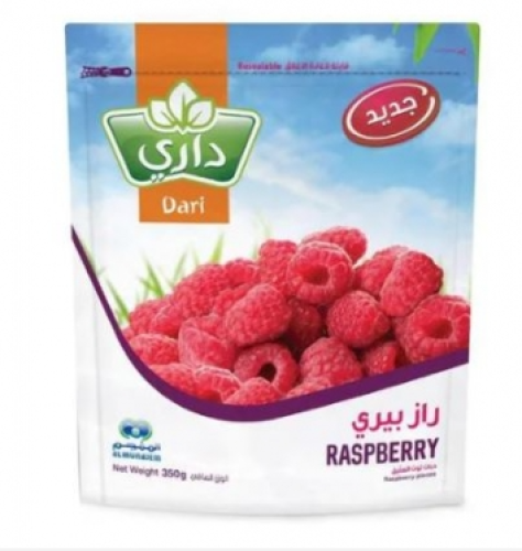 داري توت العليق مجمد 350غم
