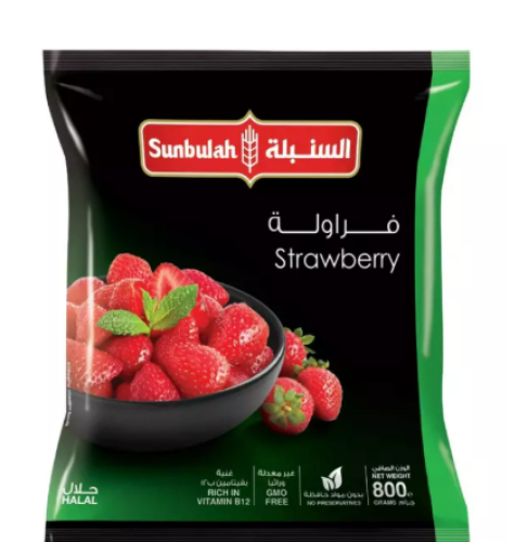 السنبلة فراولة مجمدة 800غم
