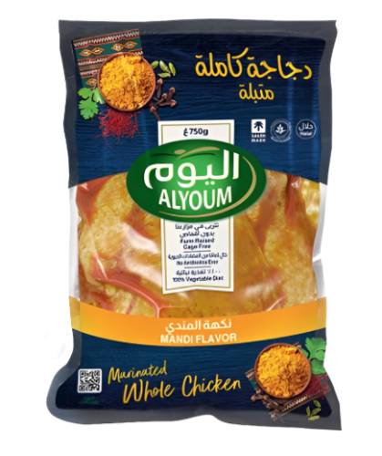 اليوم دجاجة متبلة نكهة المندي 750غم