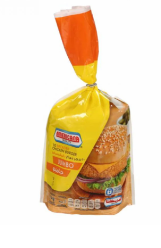 امريكانا برجر دجاج بقسماط 1كغ