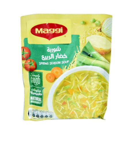 ماجي شوربة خضار الربيع 71غم