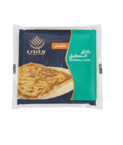 ريفى رقائق مطبق مقرمش 600غم