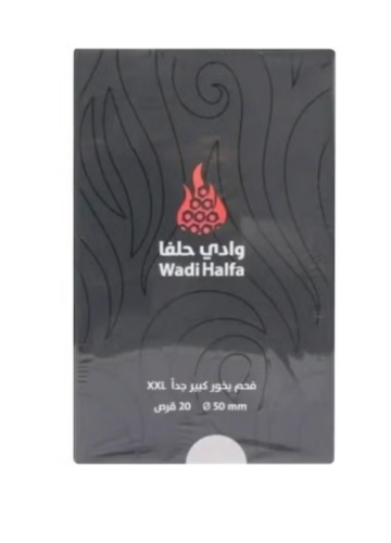 وادي حلفا فحم بخور كبير جدا 20قرص