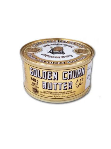 البرميل الذهبي زبده قشطه 340غم