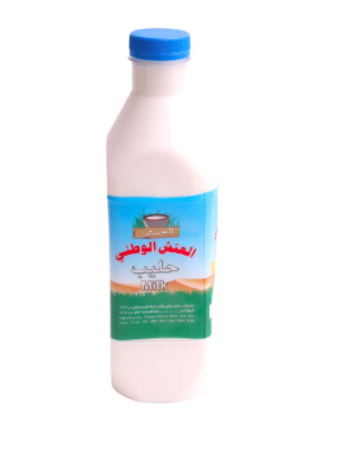 العتش الوطني حليب بقر طازج 1لتر