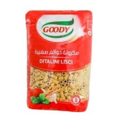 قودي مكرونه خواتم 450غم