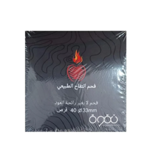 فحم بخور الفاح الطبيعي 40قرص