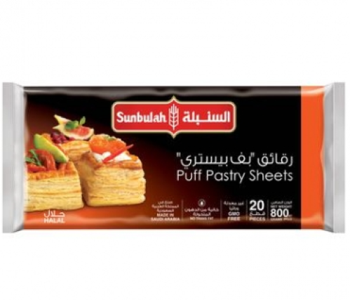 السنبلة رقائق بف بيستري 800غم