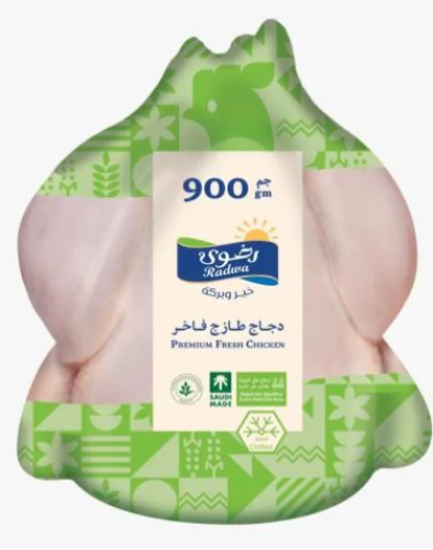 رضوي دجاج طازج مبرد 900غم