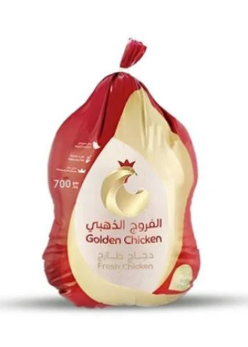 الفروج الذهبي دجاج مبرد 700غم