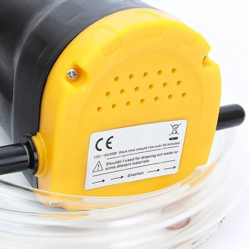مضخة شفط زيوت وسوائل 12V