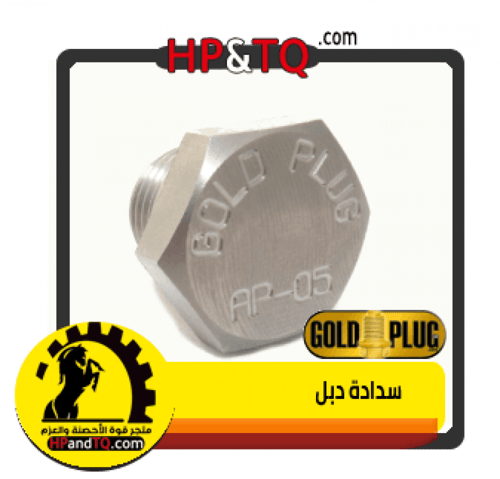 سدادة زيت الدبل تايوتا فوتشنر